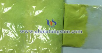 納米陶瓷分散液用納米黃色氧化鎢粉體 納米陶瓷分散液用納米黃色氧化鎢粉體圖片