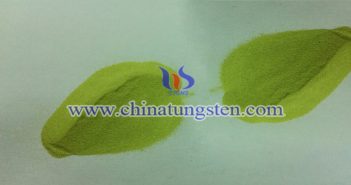 光遮蔽體材料用納米黃色氧化鎢粉體 光遮蔽體材料用納米黃色氧化鎢粉體圖片