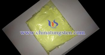 納米紅外隔熱材料:氧化鎢粉 納米紅外隔熱材料氧化鎢粉圖片