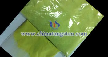 紅外紫外線阻隔材料:氧化鎢粉 紅外紫外線阻隔材料氧化鎢粉圖片