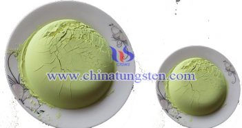 紅外紫外線阻隔材料:三氧化鎢粉 紅外紫外線阻隔材料:三氧化鎢粉圖片