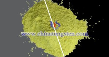 納米陶瓷粒用納米氧化鎢 納米陶瓷粒用納米氧化鎢圖片