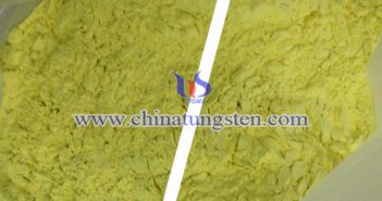 隔熱玻璃用納米氧化鎢 隔熱玻璃用納米氧化鎢圖片