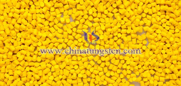 納米陶瓷粒用納米三氧化鎢粉圖片