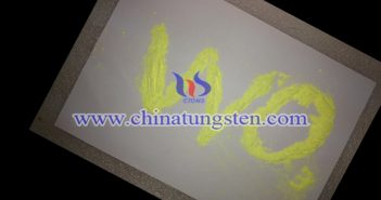 近紅外遮罩材料:氧化鎢粉 近紅外遮罩材料:氧化鎢粉圖片