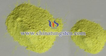 近紅外遮罩材料:三氧化鎢粉 近紅外遮罩材料:三氧化鎢粉圖片