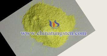 透明隔熱材料:氧化鎢粉 透明隔熱材料氧化鎢粉圖片