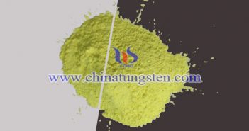 透明隔熱材料:三氧化鎢粉 透明隔熱材料三氧化鎢粉圖片