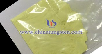 透明隔熱納米粉體:氧化鎢粉 透明隔熱納米粉體氧化鎢粉圖片