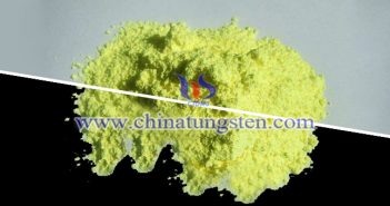 透明隔熱納米粉體:三氧化鎢粉 透明隔熱納米粉體三氧化鎢粉圖片