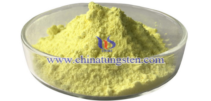 三氧化鎢圖片
