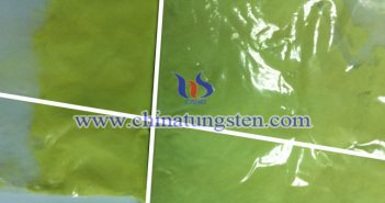 納米陶瓷分散液用氧化鎢粉體 納米陶瓷分散液用氧化鎢粉體圖片