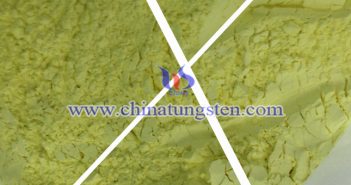 光遮蔽體材料用氧化鎢粉體 光遮蔽體材料用氧化鎢粉體圖片