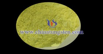 納米陶瓷色母用氧化鎢粉 納米陶瓷色母用氧化鎢粉圖片