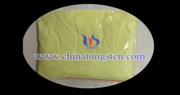 納米陶瓷分散液用氧化鎢粉 納米陶瓷分散液用氧化鎢粉圖片