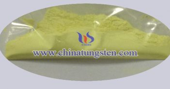 隔熱分散體用氧化鎢粉 隔熱分散體用氧化鎢粉圖片