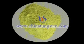 隔熱紙用氧化鎢粉 隔熱紙用氧化鎢粉圖片