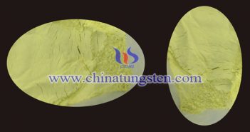 納米陶瓷色母用三氧化鎢粉 納米陶瓷色母用三氧化鎢粉圖片