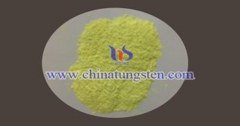 隔熱玻璃用三氧化鎢粉圖片