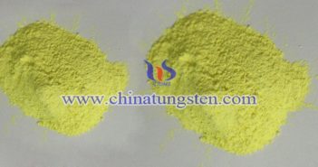 隔熱分散體用三氧化鎢粉 隔熱分散體用三氧化鎢粉圖片