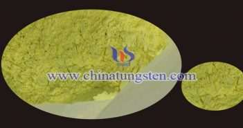 隔熱分散液用三氧化鎢粉 隔熱分散液用三氧化鎢粉圖片