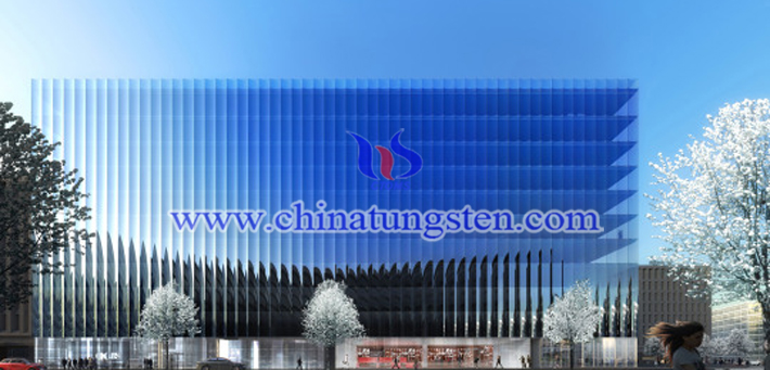 隔熱膜用藍鎢圖片