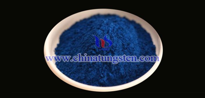 隔熱母粒用藍鎢圖片