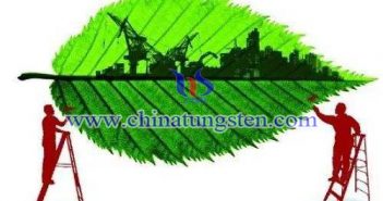 章源鎢業(yè)入選江西第一批省級綠色製造名單 章源鎢業(yè)入選江西第一批省級綠色製造名單