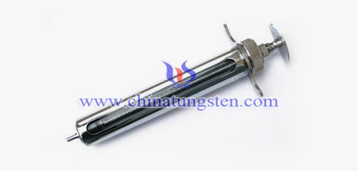 注射器用鎢合金遮罩裝置 注射器用鎢合金遮罩裝置圖片