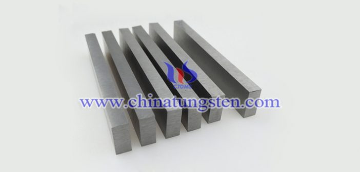 鎢合金長(zhǎng)扁條 鎢合金長(zhǎng)扁條圖片
