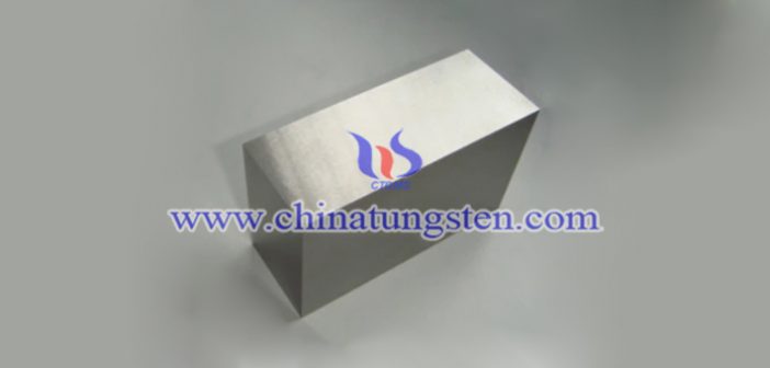 鎢合金大磚 鎢合金大磚圖片