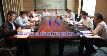 中國鎢業(yè)協(xié)會將召開部分鎢企業(yè)(集團)負責人座談會 中國鎢業(yè)協(xié)會將召開部分鎢企業(yè)(集團)負責人座談會