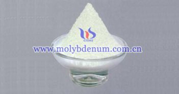 三氧化鉬報價-2019年5月5日 三氧化鉬圖片