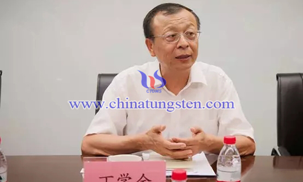 有色金屬工業(yè)協(xié)會(huì)副會(huì)長、中國鎢業(yè)協(xié)會(huì)會(huì)長丁學(xué)全