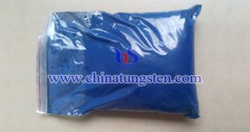 銫鎢青銅最新價格-2021年9月10日 銫鎢青銅圖片