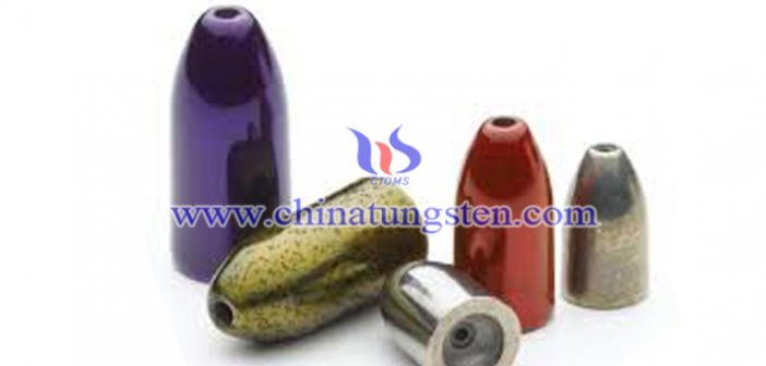 子彈型鎢魚(yú)墜圖片