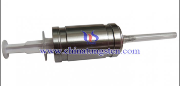 鎢合金注射器防護(hù)套 鎢合金注射器防護(hù)套圖片