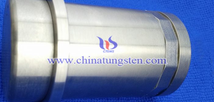 鎢合金輻射保護(hù)瓶 鎢合金輻射保護(hù)瓶圖片