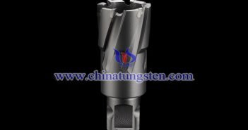 硬質(zhì)合金空心鑽 硬質(zhì)合金空心鑽圖片