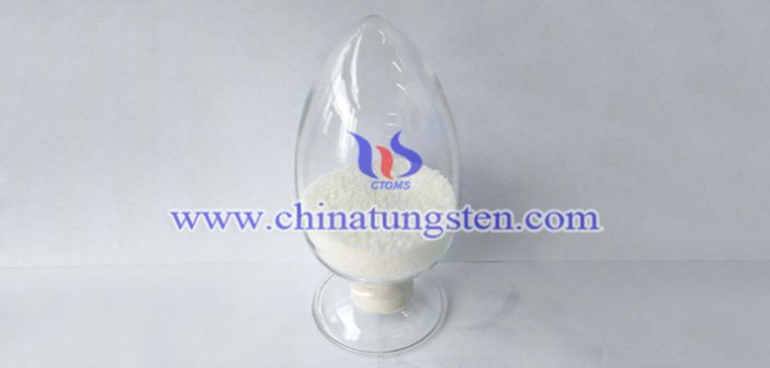 粗晶粒仲鎢酸銨 粗晶粒仲鎢酸銨圖片