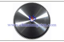 硬質(zhì)合金鋸齒片 硬質(zhì)合金鋸齒片圖片