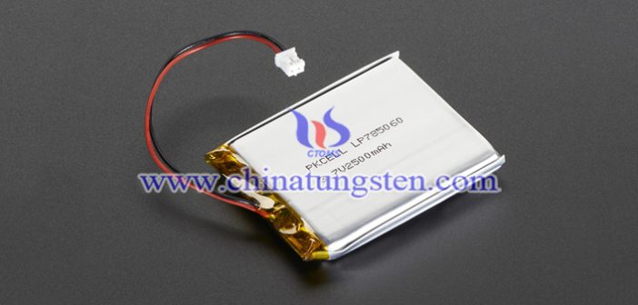 鋰離子電池負(fù)極材料用黃色氧化鎢 鋰離子電池負(fù)極材料用黃色氧化鎢圖片
