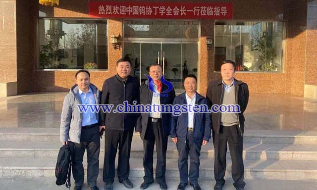 中國(guó)鎢業(yè)協(xié)會(huì)授予河北清河經(jīng)濟(jì)開(kāi)發(fā)區(qū)“鎢資源再生利用試驗(yàn)基地”稱號(hào)