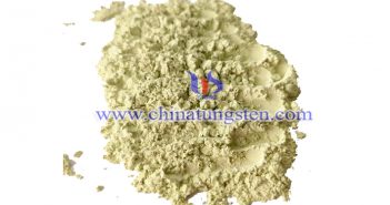 納米氧化鎢的合成方法 氧化鎢圖片