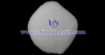 仲鎢酸銨最新價格-2021年8月9日 仲鎢酸銨圖片