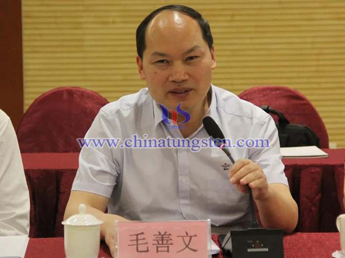 中國(guó)鎢業(yè)協(xié)會(huì)主席團(tuán)主席、株洲硬質(zhì)合金集團(tuán)有限公司總經(jīng)理毛善文