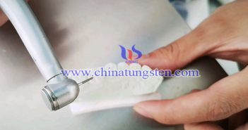 醫(yī)用牙鑽為何要用到超細晶粒硬質(zhì)合金? 牙鉆圖片