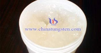 潤滑領(lǐng)域用二硫化鉬 二硫化鉬潤滑劑圖片
