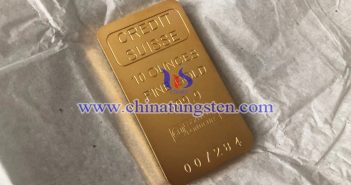 Tungsten Gold Bar Price on July 26, 2021 鎢鍍金塊圖片