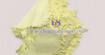 納米三氧化鎢最新價格-2021年9月23日 三氧化鎢圖片